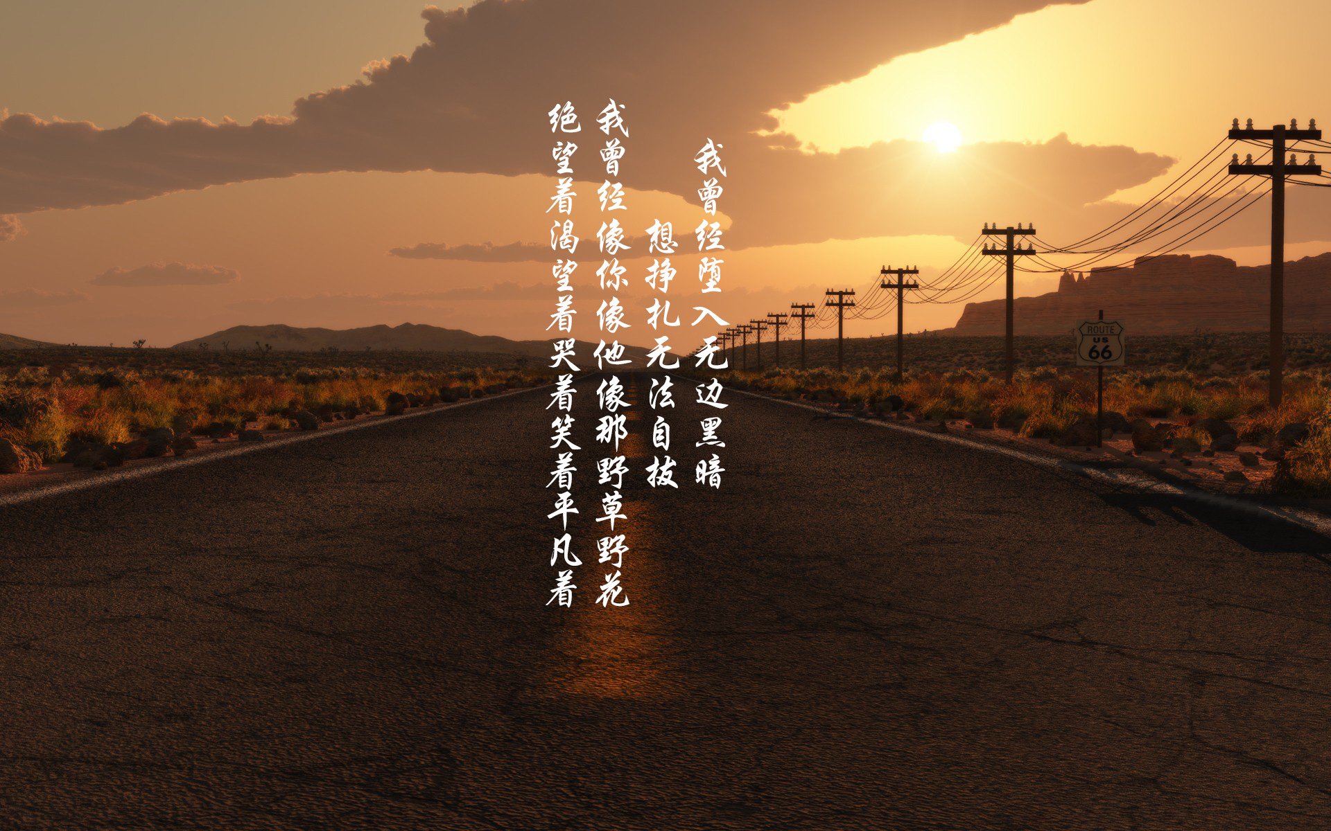 “深度战术分析:联盟中最具创新的打法”,联盟创新案例